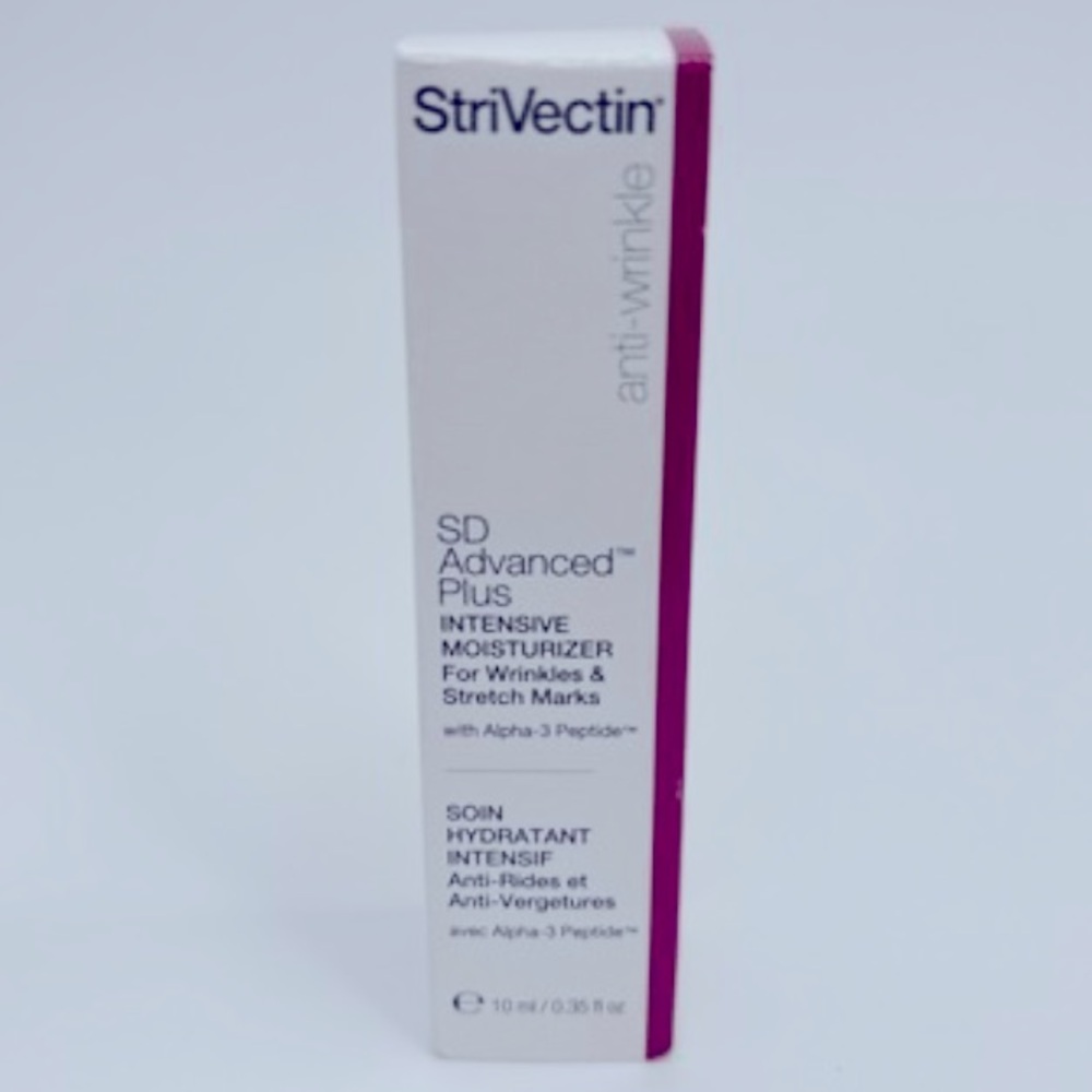 5/$20 — NEW StriVectin SD Advanced Plus Moisturizer